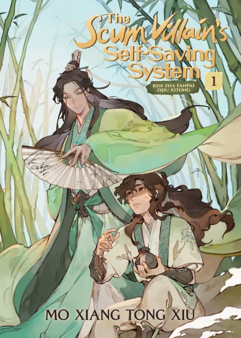 Read more about the article The Scum Villain’s Self-Saving System vol. 1