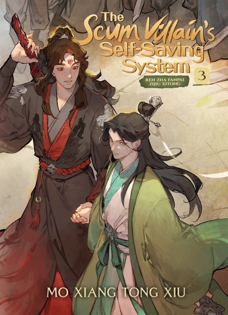 Read more about the article The Scum Villain’s Self-Saving System vol. 3