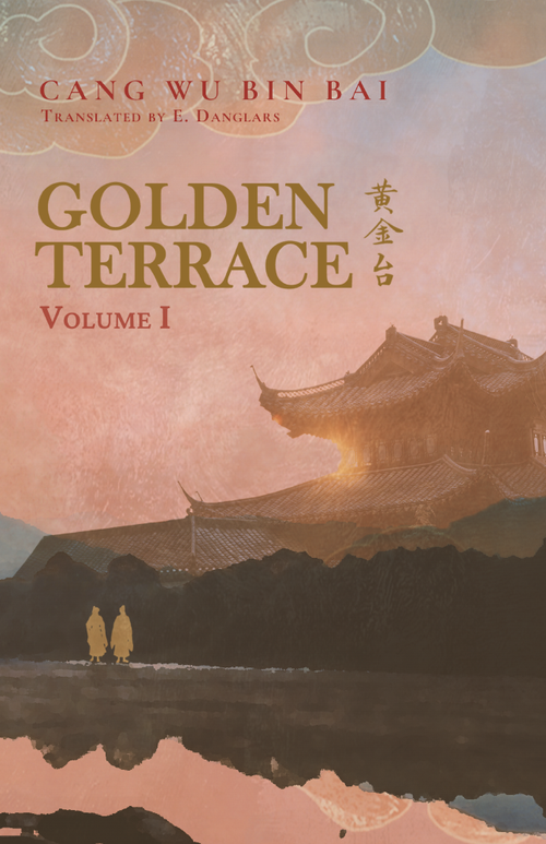 Read more about the article Golden Terrace