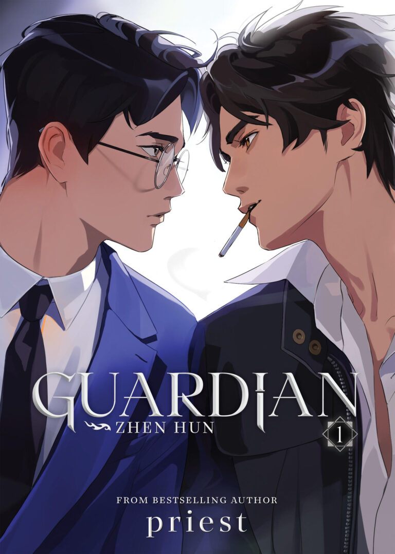 Read more about the article Guardian vol. 1