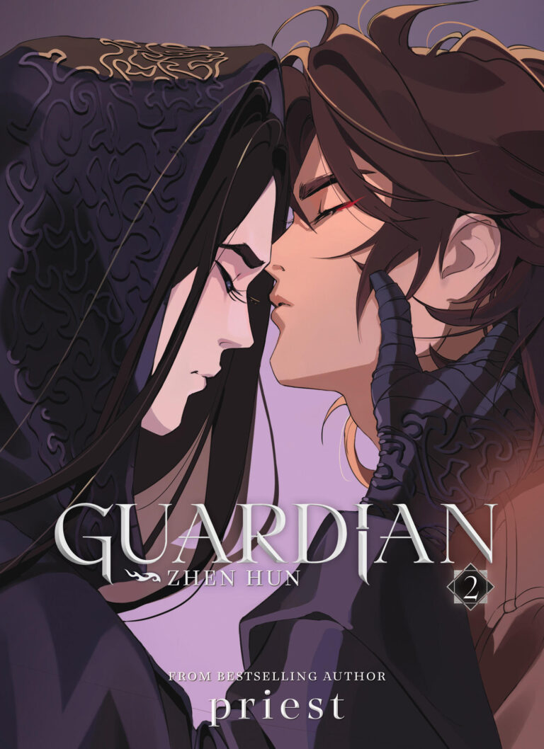Read more about the article Guardian vol. 2