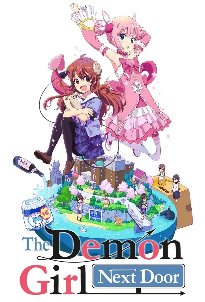 Read more about the article The Demon Girl Next Door